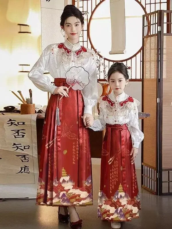 Meisjes paardengezicht rok Kinder Hanfu Chinese stijl oud kostuum Tang-dynastie jurk Mamianqun