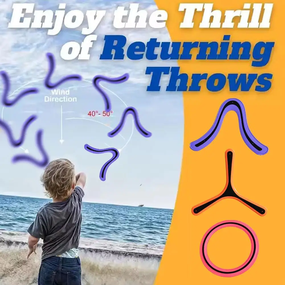 

Забавный бумеранг, мягкий трехлистный крест, интерактивная уличная игрушка для взрослых и детей, головоломка для раннего образования, декомпрессионный подарок