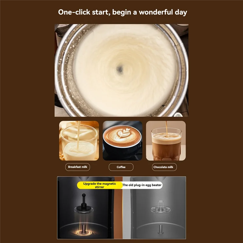 

A24R 300 мл чашка для смешивания электрический вспениватель молока магнитная вращающаяся чашка для перемешивания кофе самоперемешивающаяся кружка для горячего и холодного вспенивания молока