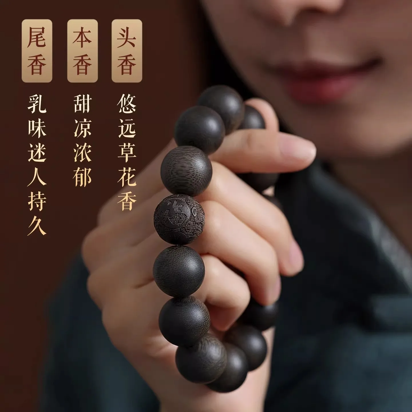 

Premium Aquilaria Agarwood Beaded Bracelet for Men Year of the Horse Zodiac Beads Collectible Grade Sinking Type Gifts