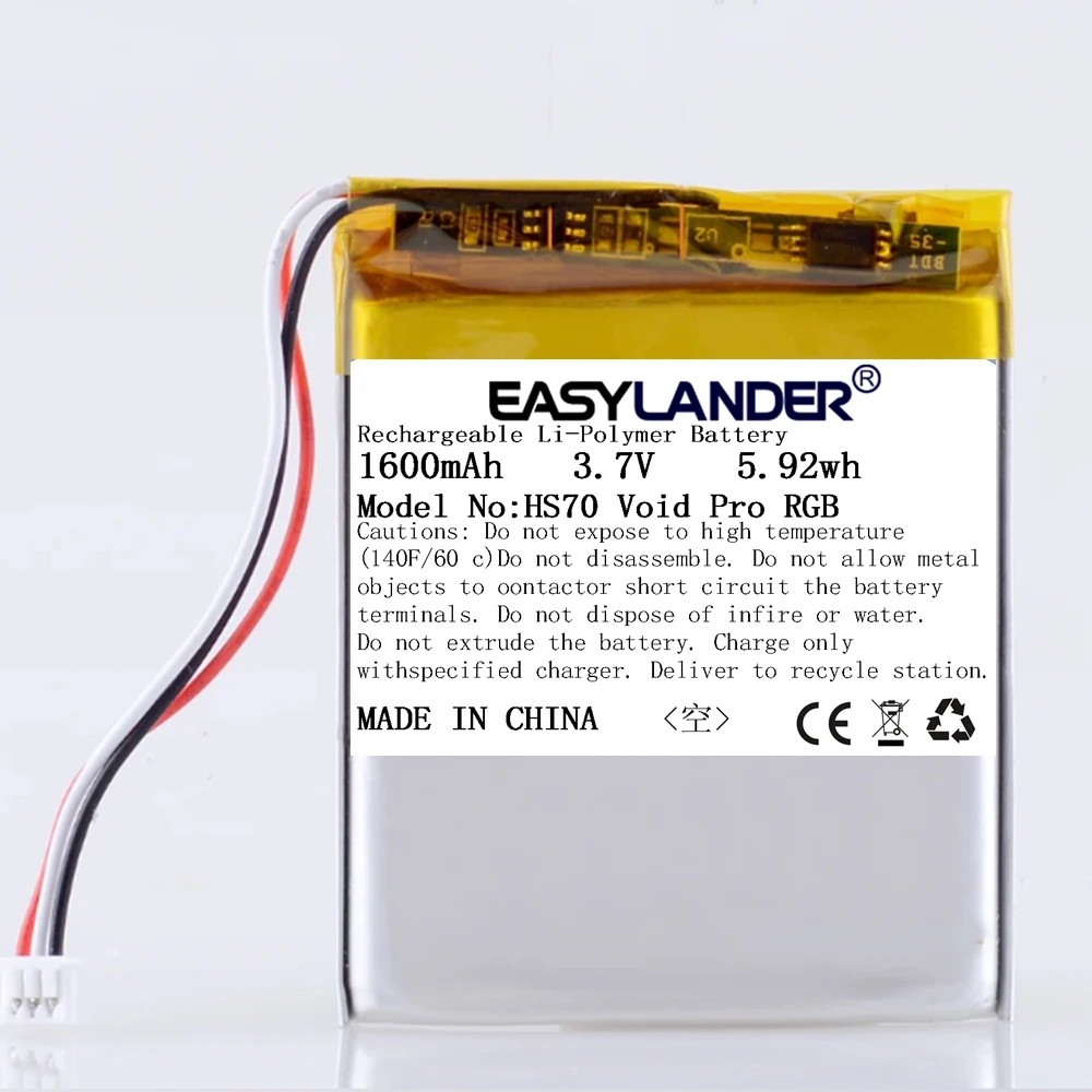 High capacity Replacement Battery USE For Corsair HS70,,HS70 SE,HS75,HS75 XB,HS70 Pro,HS70 Void Pro RGB,HS80 Wireless Headphone