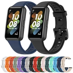 สายรัดนาฬิกาซิลิโคนสำหรับ Huawei Band 7อุปกรณ์เสริมสมาร์ทเปลี่ยนสายนาฬิกา Loop สายรัดข้อมือ Correa สร้อยข้อมือสำหรับ Huawei Band 7