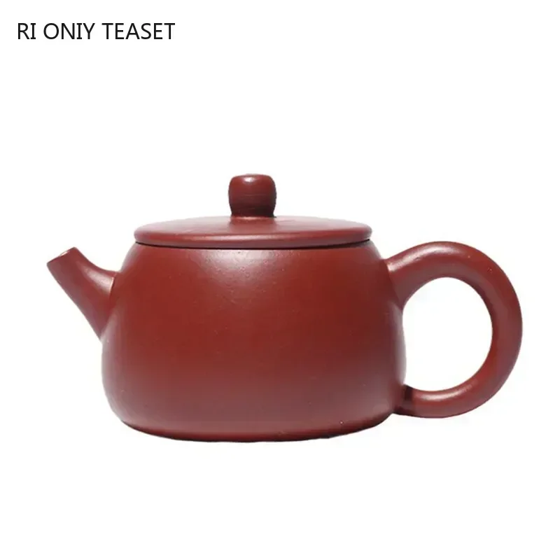 85ml Chinese Yixing Handmade Purple Clay Teapot Small Capacity Ball Shaped Infuser Tea Pot Beauty Kettle Authentic Zisha Tea Set