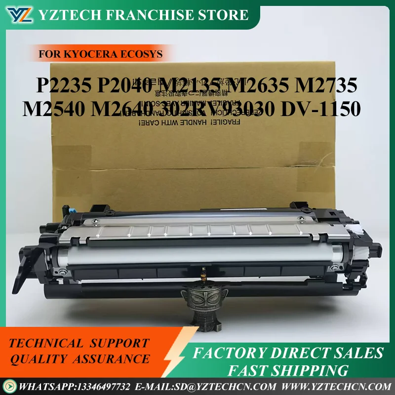 

302RV93020 DV-1153 DV-1150 Black Developer Unit DV-1183 2RV93020 For Kyocera Ecosys P2235dn P2235dw P2040dw M2540dn