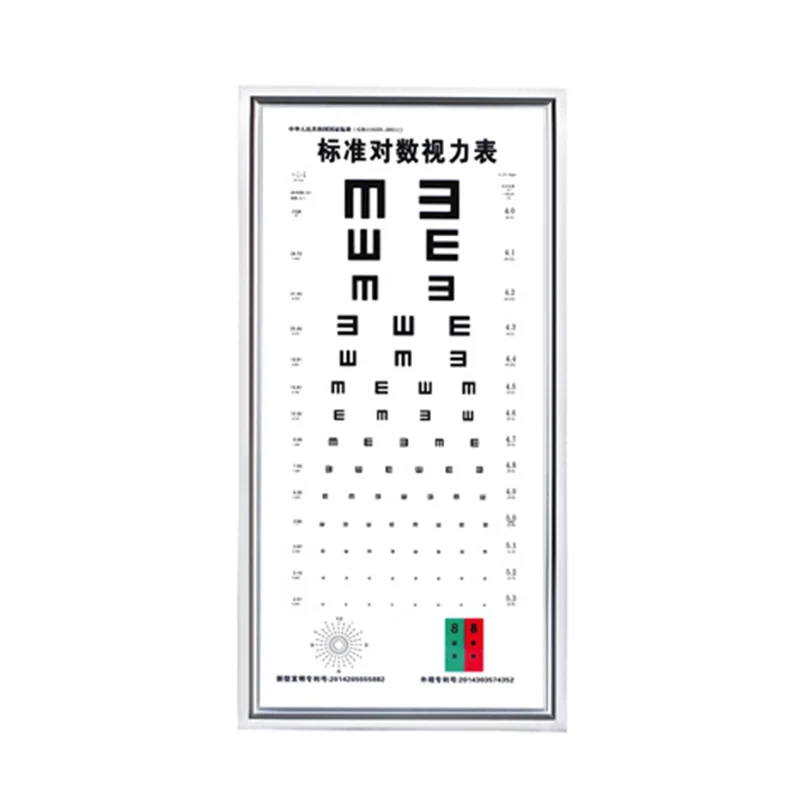 

LY-23C Светодиодные таблицы огляду визуальности с дальностью проверки глаз 2,5 м