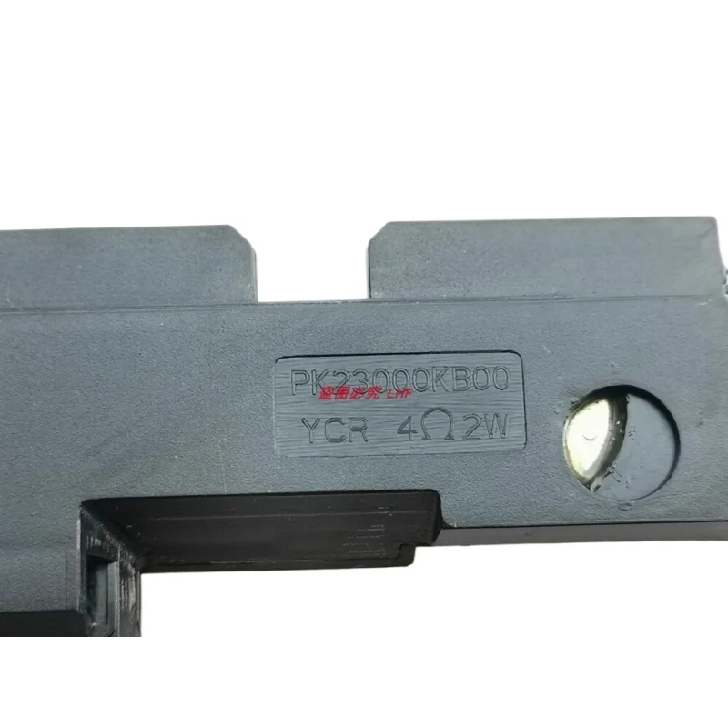 Haut-parleur intégré, pour DELL M14X R3 08WR5R PK23000KB00