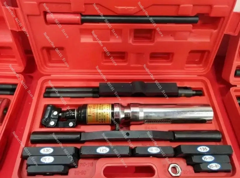 Cylinder Liner Sleeve Puller Tool, Auto Repair Engine Sleeve Removal Tool for Mechanic