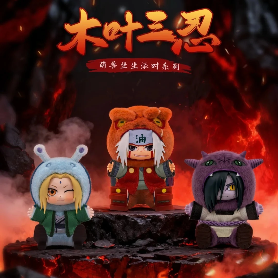 New Genuine Eaki Na…