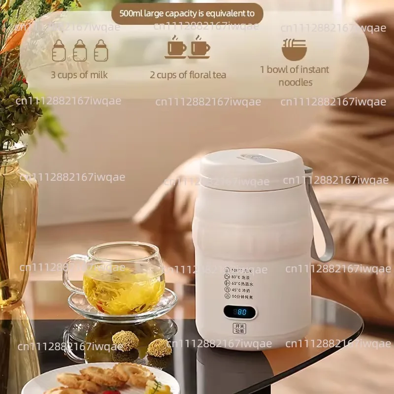 Portable Mini Electric Heating Cup Small Kettle Electric Stewing Cup Travel Heating Cup