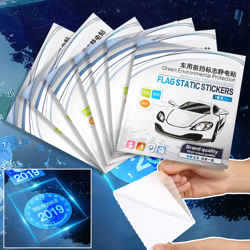 Car Windshield Static Cling Stickers No Residue Reusable Static Stickers for Car Inspection Insurance Registration Stickers