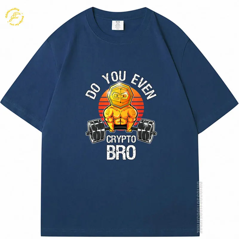 

Bitcoin T-Shirt For Men Blockchain Cryptocurrency Funny Do You Even Crypto Oversized T-Shirts Haikyuu Camisas De Hombre Tshirt