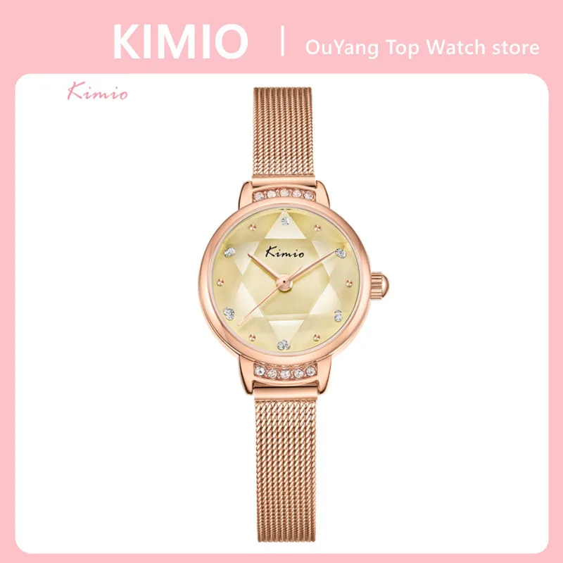 

KIMIO Diamond Dial Women Watch Waterproof High Quality Quartz WristWatch Ladies Dress Clock Simple Female Gift Relogio Feminino