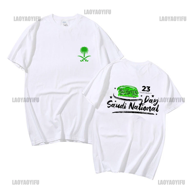 Saudi National Day T-shirt 23 September 1932 King of Saudi Arabia T-shirts Summer Vintage Y2k Streetwear