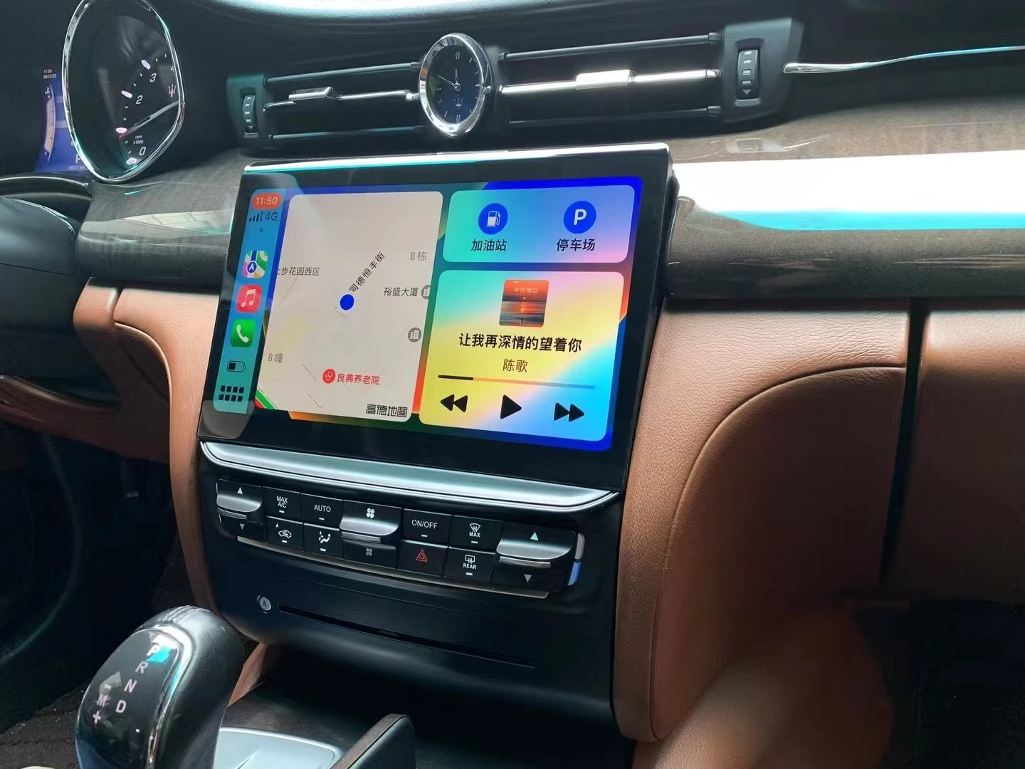 

Автомобильный радиоприемник 10,5 дюйма для Maserati Quattroporte 2016-2020, мультимедийный видеоплеер, стерео, авто GPS-навигация, беспроводной блок Carplay 4G