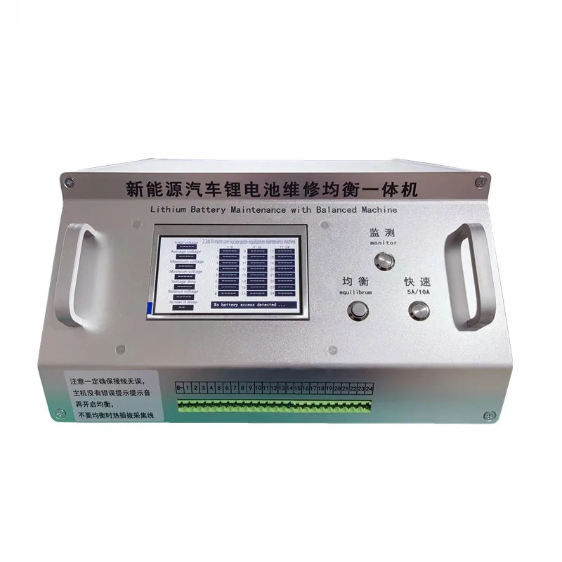 Heltec battery equalizer 48V 2-24S 5A 10A Professional Battery Repair Equipment for Electric vehicle/Car battery