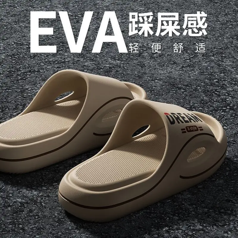 

Износостойкие и без запаха тапочки для мужчин и женщин из ЭВА: новые, модные, простые, универсальные, с мягкой подошвой, нескользящие, для дома, прохладные.