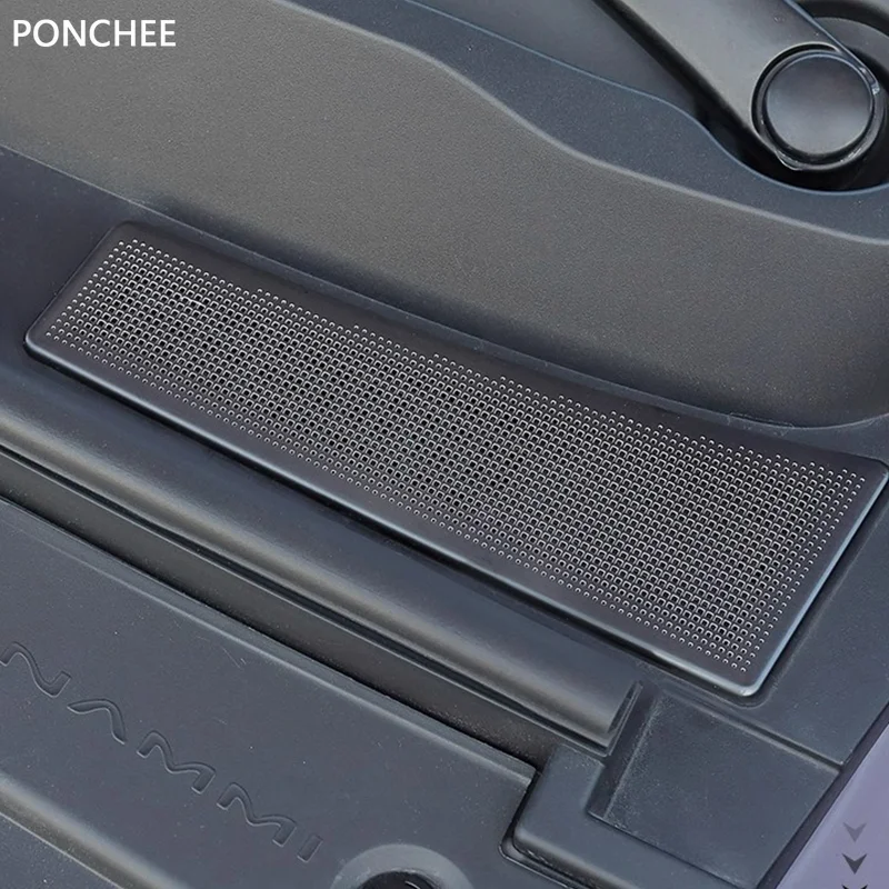 ل دونغفنغ نامي 01 نامي صندوق 2024-2026 الجبهة هود مدخل هواء غطاء للحماية غطاء غبار المحرك لوازم السيارات