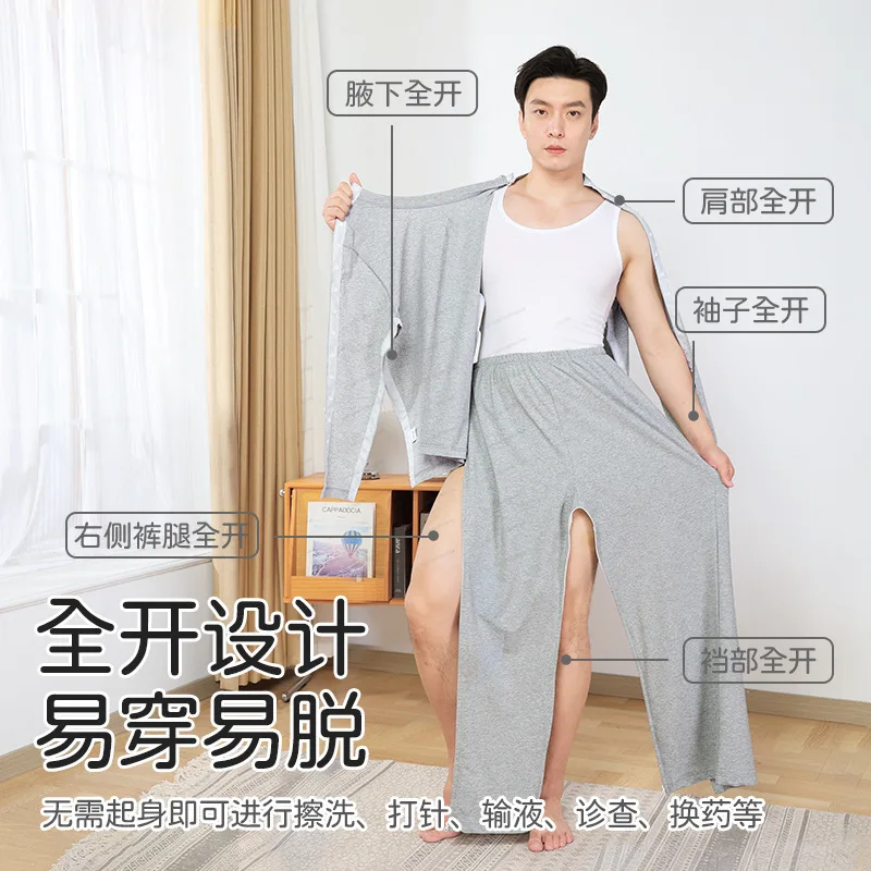 

Snap Button Postoperative Care Clothes, Long Sleeve Easy Wear Outfit for Fracture Elderly Incontinence Nursing Use