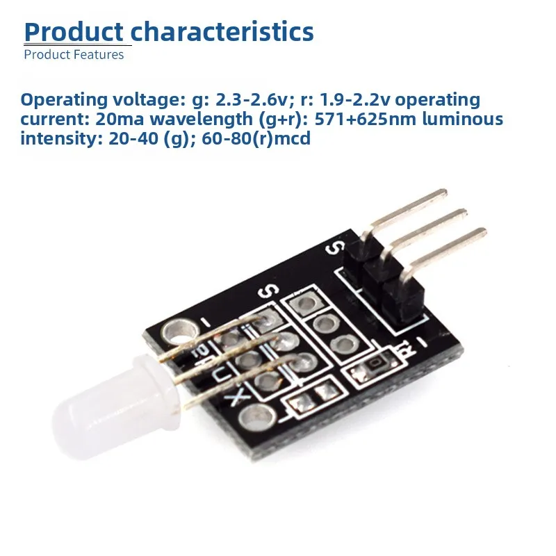 5MM KY 011 Dual Color LED Module for Arduino Accessories High Brightness