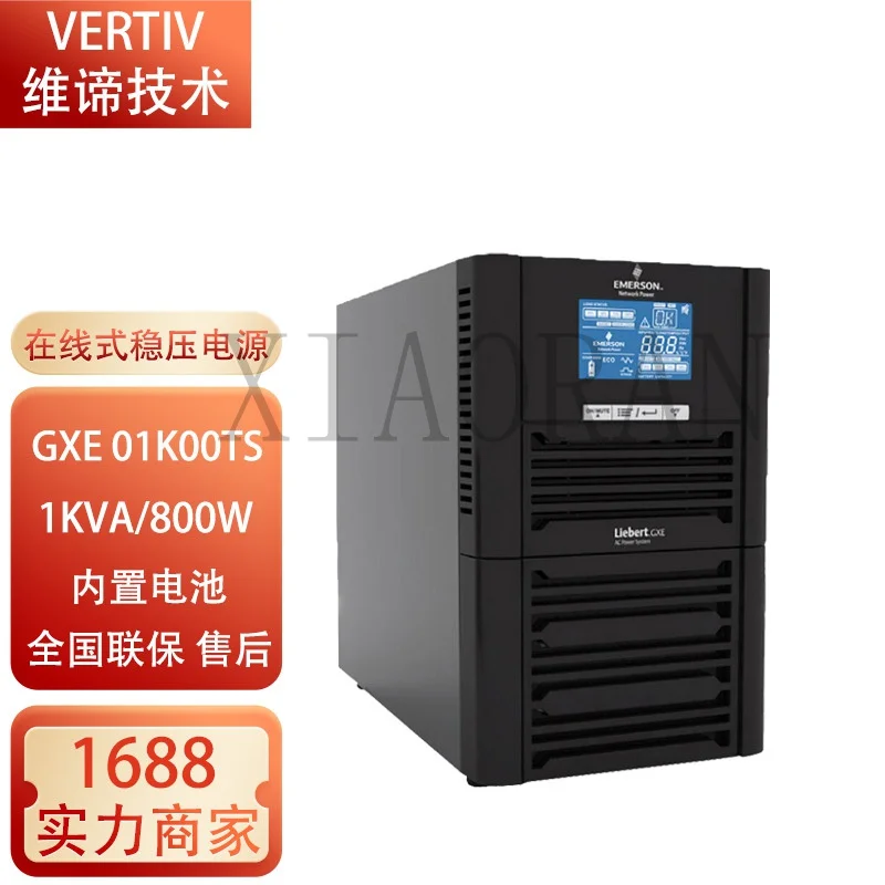 Vidi Emerson Ups (Uninterrupted Power Supply) Gxe01k00ts1101c00/1K/2K/3K Built-in Battery KVA