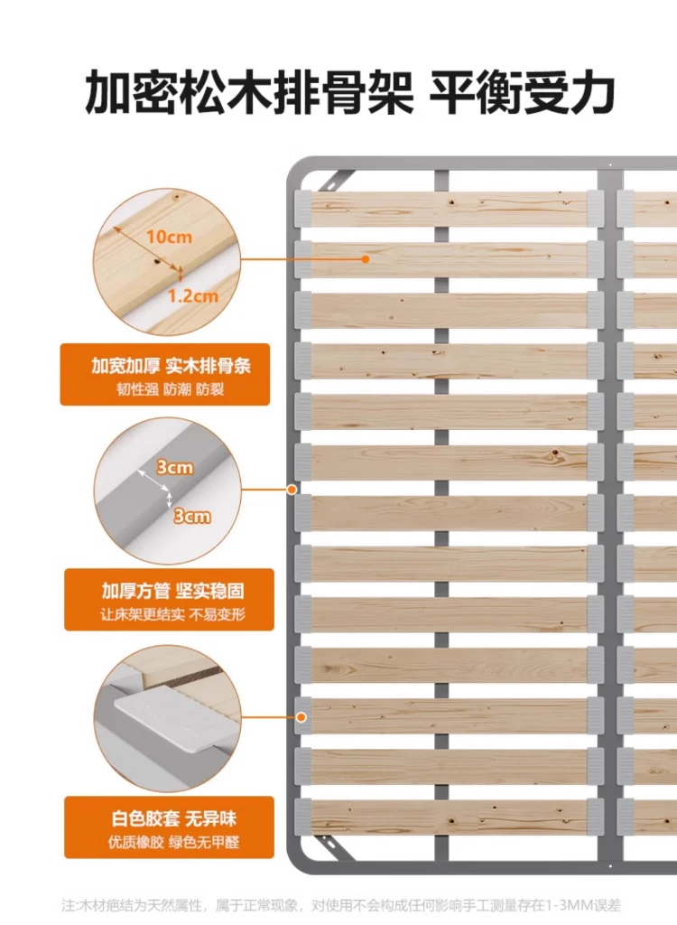 

encryption solid wood 1.8 meters bed skeleton folding bed frame tatami 1.5 dragon skeleton steel frame customization