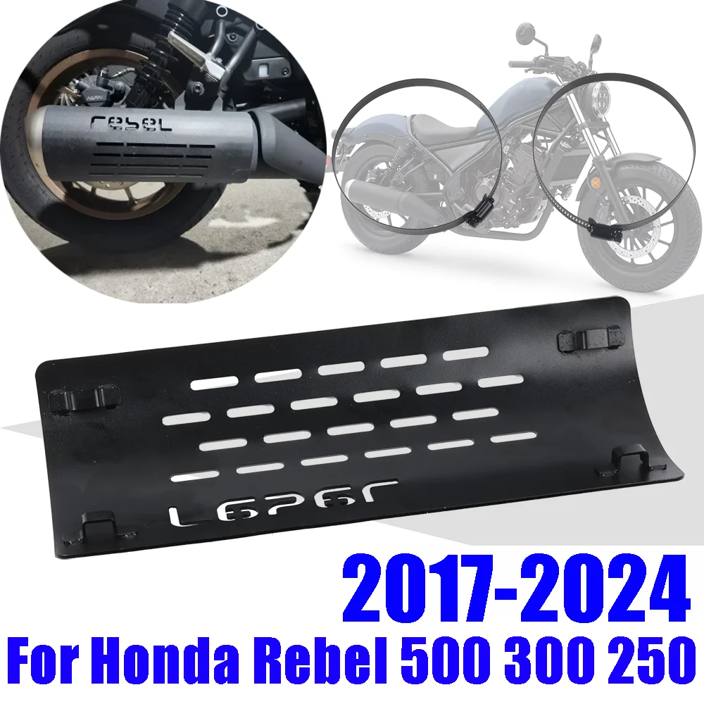 For Honda Rebel CMX 300 500 250 CMX300 CMX500 2017 - 2024 Accessories Muffler Exhaust Pipe Heat Shield Guard Anti-scald Cover