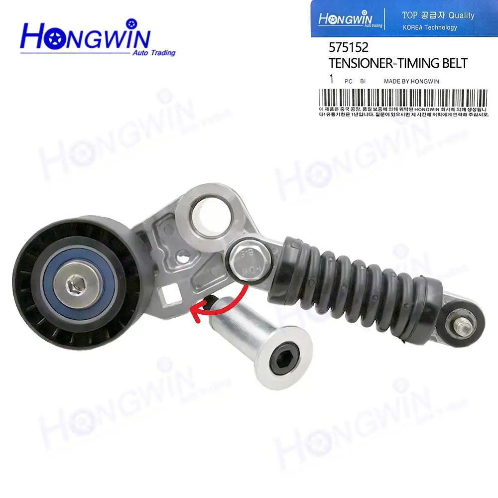 575152 96218349 Timing Belt Tensioner Pulley Fit CITROËN XSARA PEUGEOT 206 CC Hatchback 534003710 534003700 QTA1150
