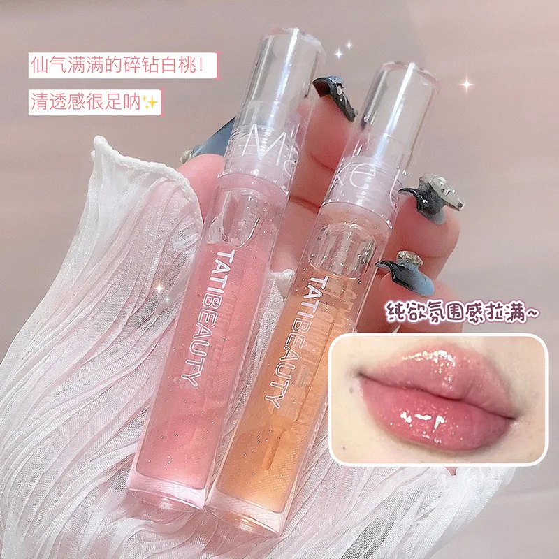 Uuny Transparente Water Gloss, Hidratante Lip Glaze, Espelho Dudu Glass Lip Gloss, Uuny