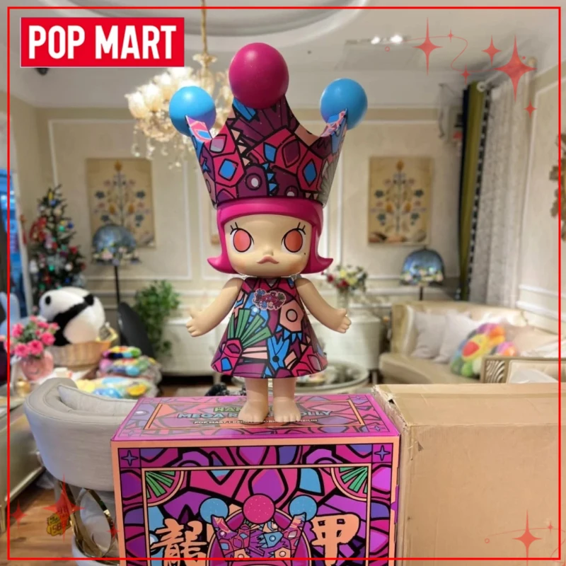 

Genuine POP MART MEGA ROYAL MOLLY 400% Meilin Jiachen Child Companion Family Favorite Large Dolls