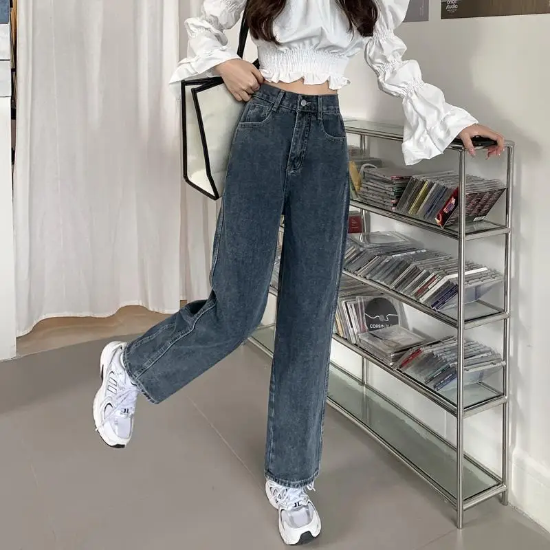 New Fashion High-quality Design Simple Blue Straight Jeans Women's Loose Wide-leg All-match High-waist Straight-leg Pants