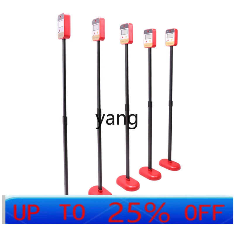 

LTT running 50 meters sprint tester middle school entrance examination primary school standard physical fitness tester