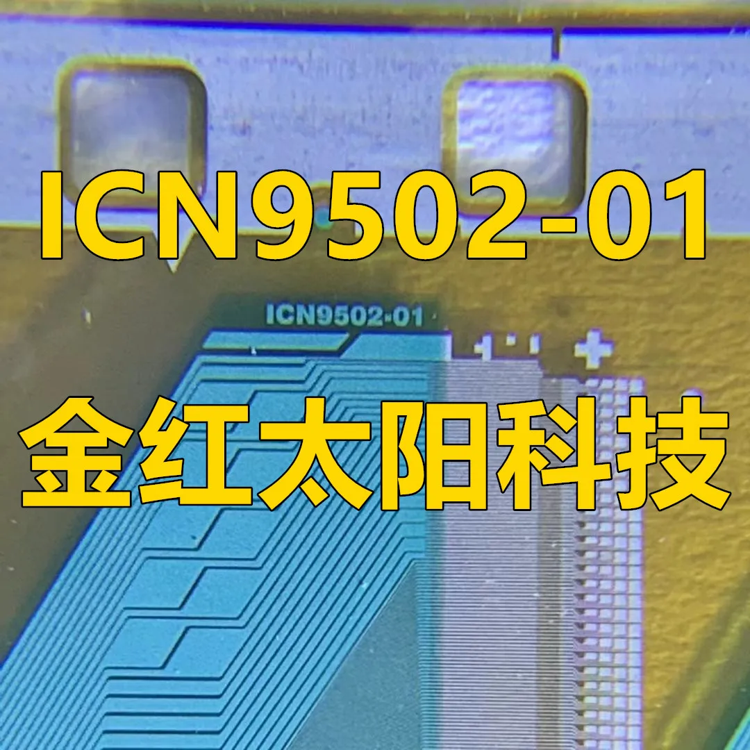 ICN9502-01 New rolls of TAB COF in stock