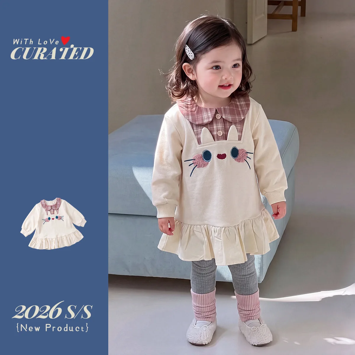 2026 New Fall Girls Korean Plaid Peter Pan Collar Dress | Toddler Cat Embroidery Sweatshirt Dress Kids Cute Casual Outfit