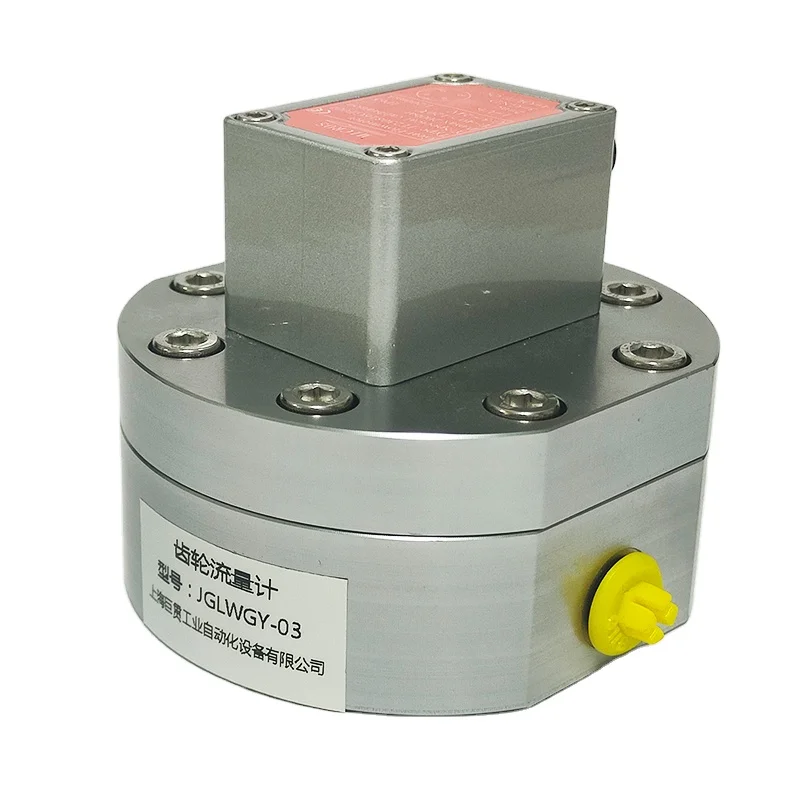

Micro flow gear flowmeter Stainless steel oval gear micro flowmeter
