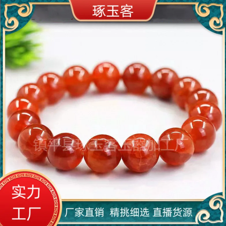 New Natural Red Agate Dragon Scale Pattern Bracelet Dragon Linfeng Blood Agate Dragon Pattern Bracelet Necklace Jade Jewelry