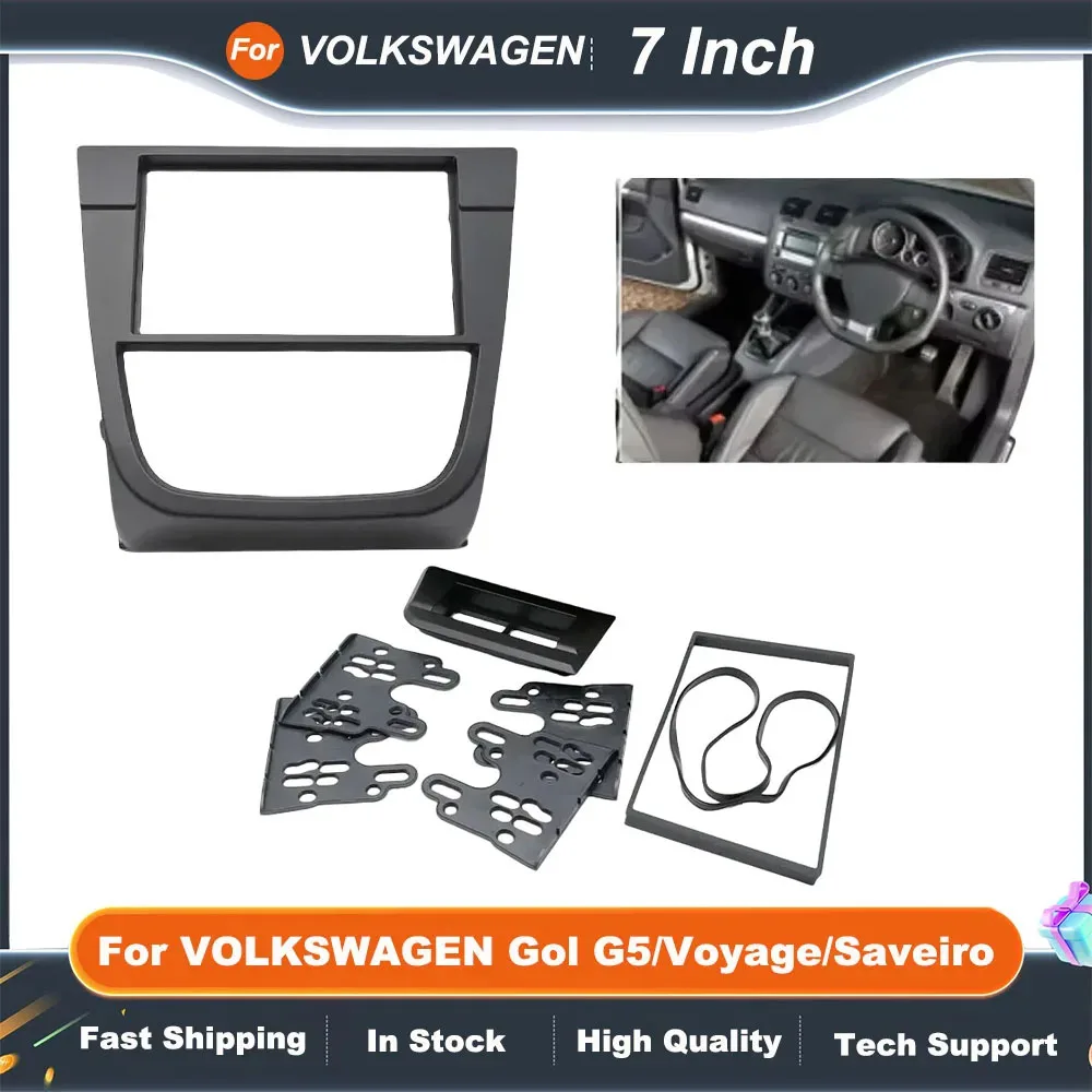 7 Inch 2DIN Car Stereo Frame Dashboard Panel Fascia Wear Proof Replacement for VOLKSWAGEN Gol G5/Voyage/Saveiro