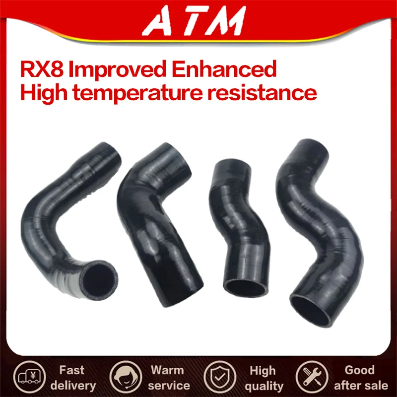 ATMMG For MG RX8 turbocharged intake pipe air pipe turbocharged pipe reinforced  improved high-temperature resistance