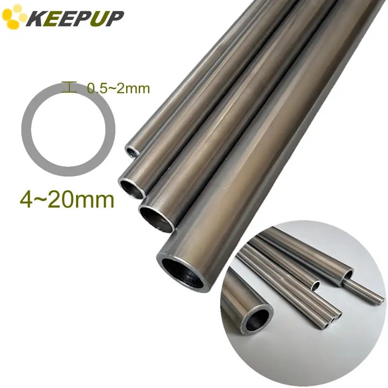 Precision carbon steel pipe Hollow round tube Bright polished inside outside Cold drawn Wall thickness 0.5 0.75 1 1.25 1.5 2 mm