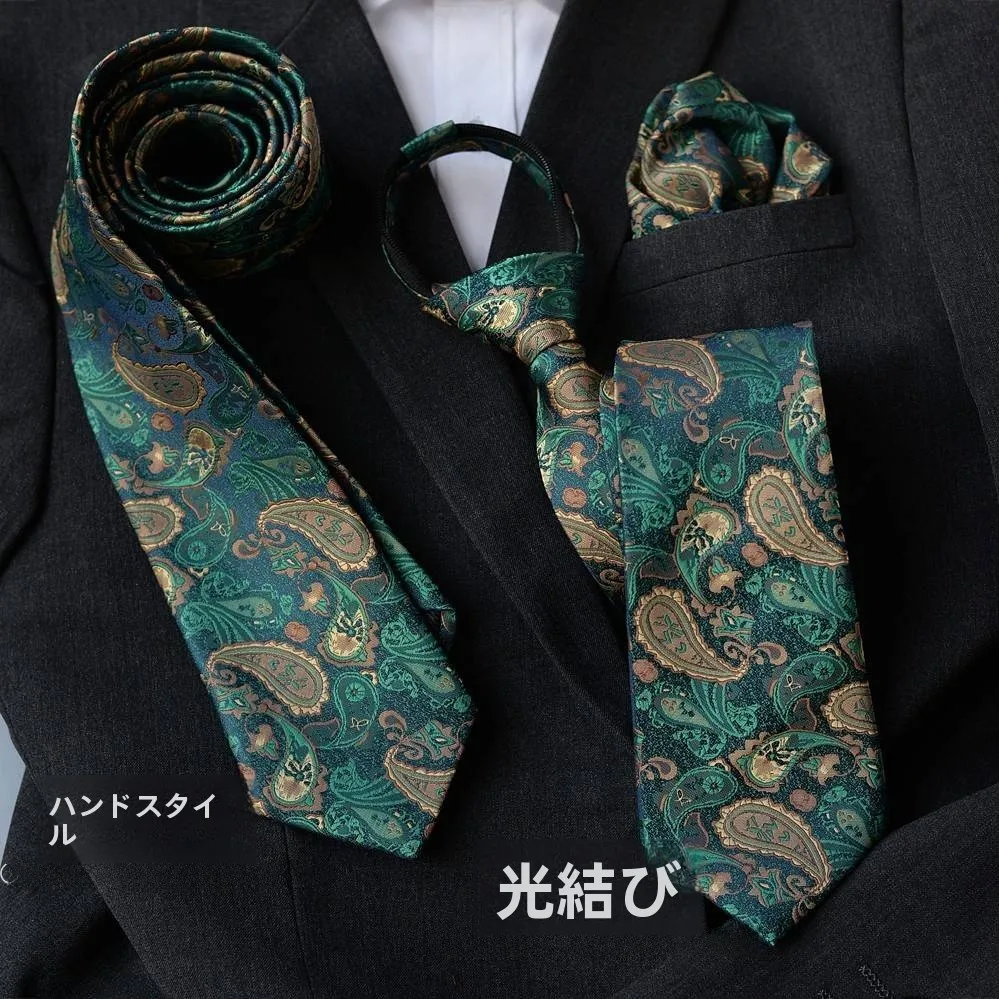 men's-floral-patterned-tie-ket-square-gift-box-set-busin-casual-high-end-feeling-suit-korean-sle-average-width