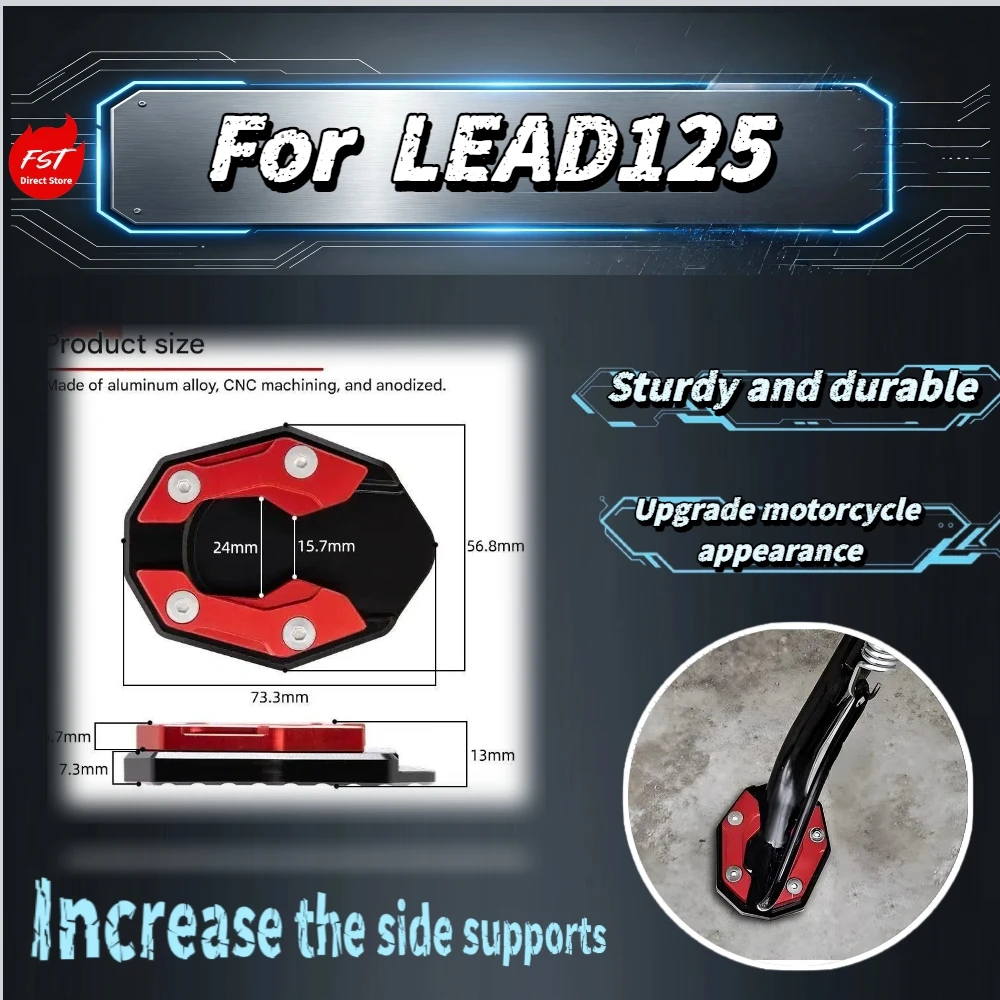 For LEAD125 Dedicated Side Stand Widened Base Increase Ground Contact Area For More Stable Parking Riding Parts