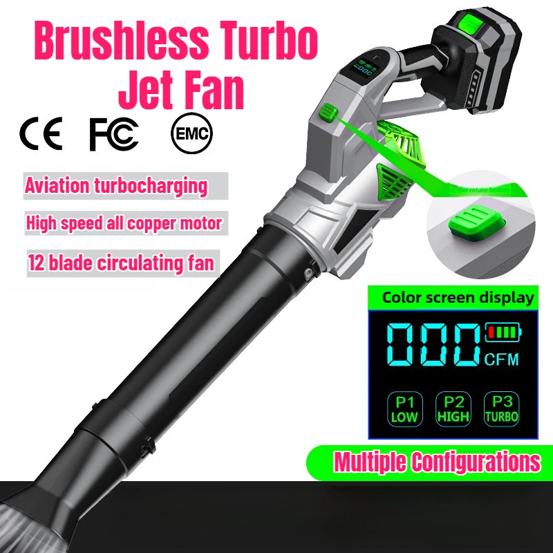 

Brushless Turbo Jet Fan Electric Air Blower Cordless Leaf Blower Leaves Snow Dust Cleaning Tool Fits For 18V Battery Pins