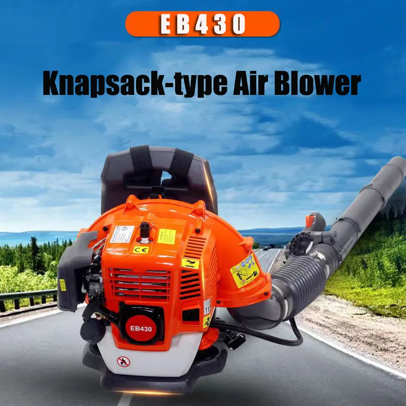 42.7cc เครื่องเป่าลมเบนซินไร้สาย High-power 2 จังหวะ Leaf Blower กระเป๋าเป้สะพายหลัง Snow Blower ฝุ่นสวนเครื่องมือ EB430