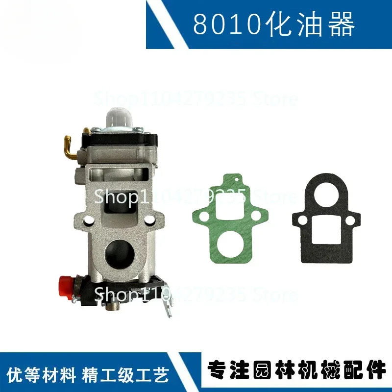 For ECHO LEAF BLOWERS PB-8010 PB-9010 A021004920 8010 Carburetor