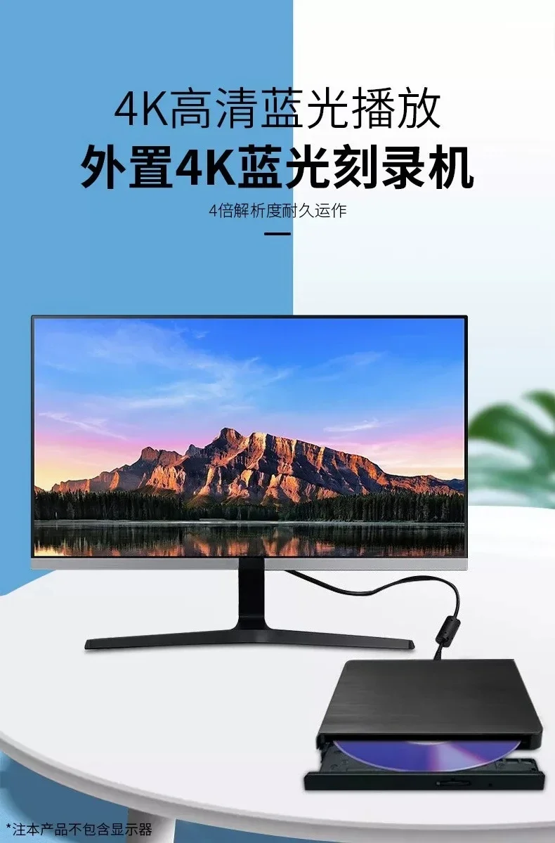 Ultra-Slim 4K Blu Ray Burner Drive BP60NB10, External USB CD DVD Player Recorder Writer for Laptop Desktop PC