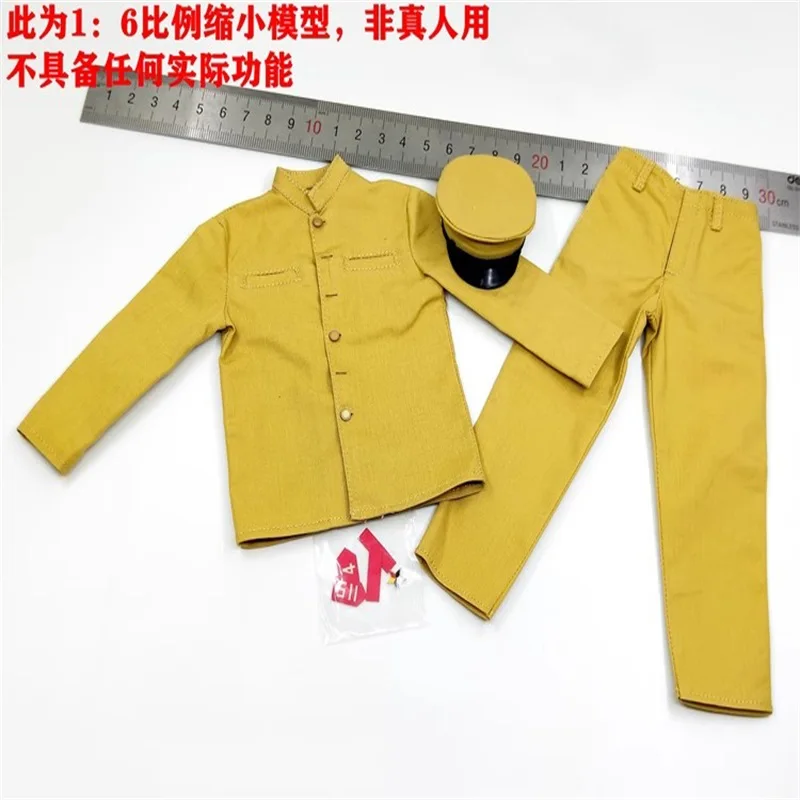 

BGM-008 1/6 Male Soldier Paper Umbrella Uniform Chest Hanging Weapon Model Toy Fit 12'' Action Figure Body In Stock