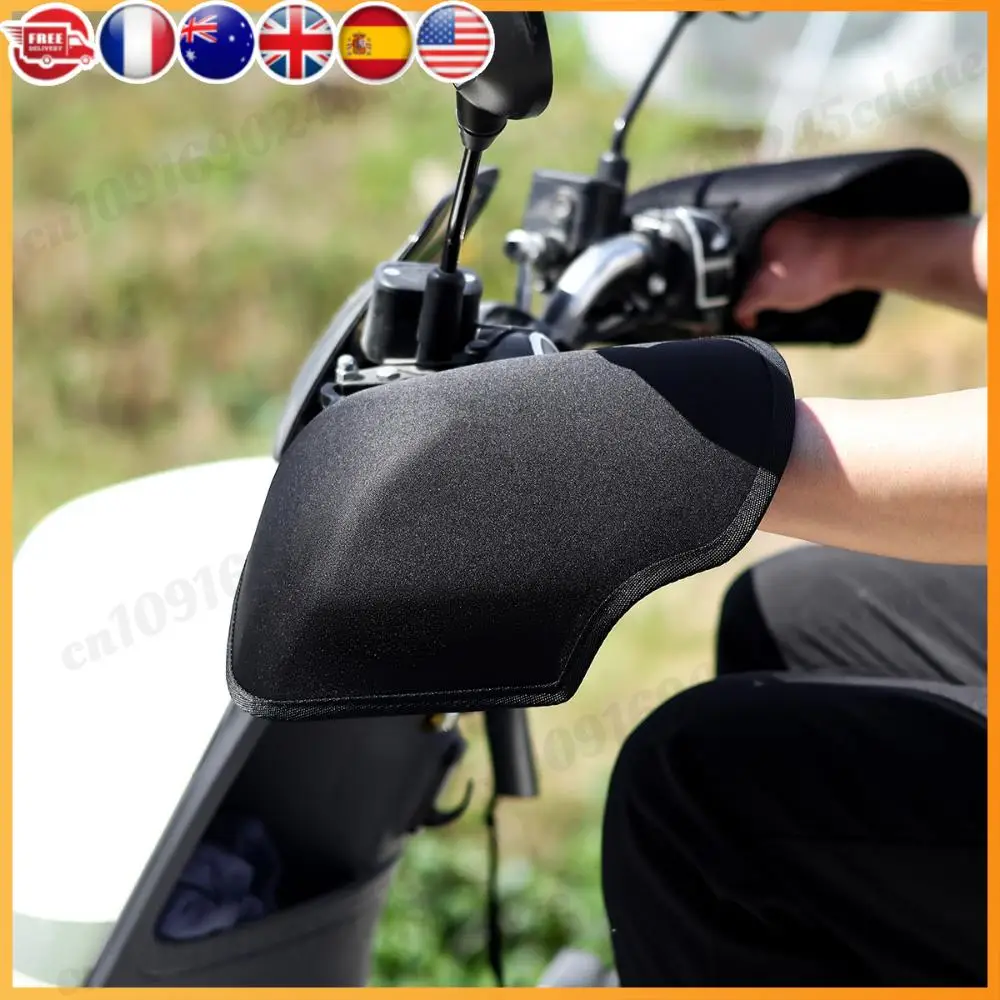 يندبروف حماية من الشمس تنفس Handguards دراجة نارية غطاء مقبض قفازات ركوب الخيل للصيف #1