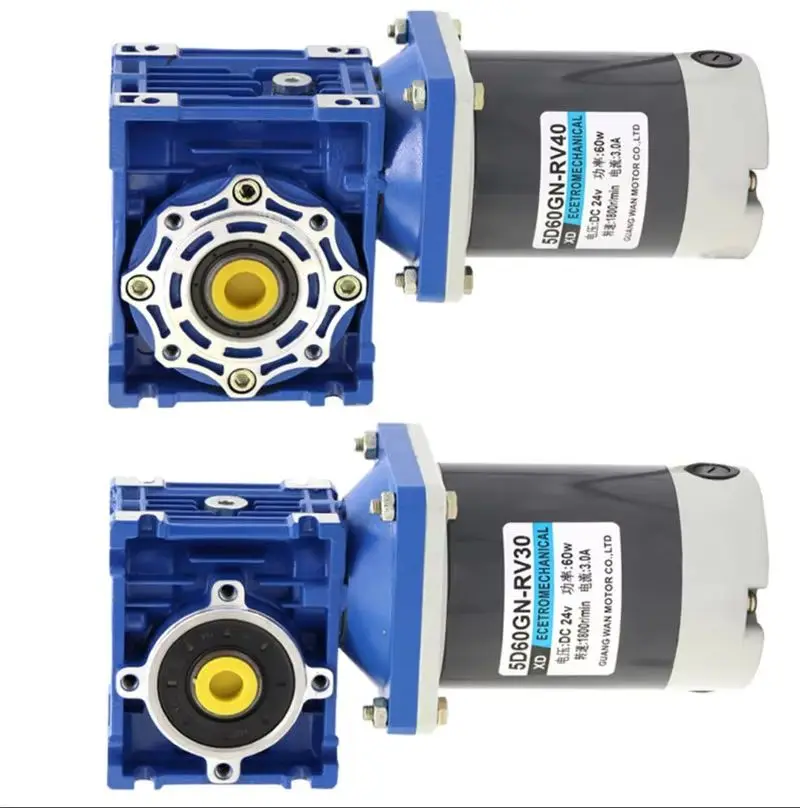 RV30 Gear Motor Worm Gear Speed Motor Large Torque Slow Motor  Reducer 120W 18rpm-240rpm  DC12V 24V