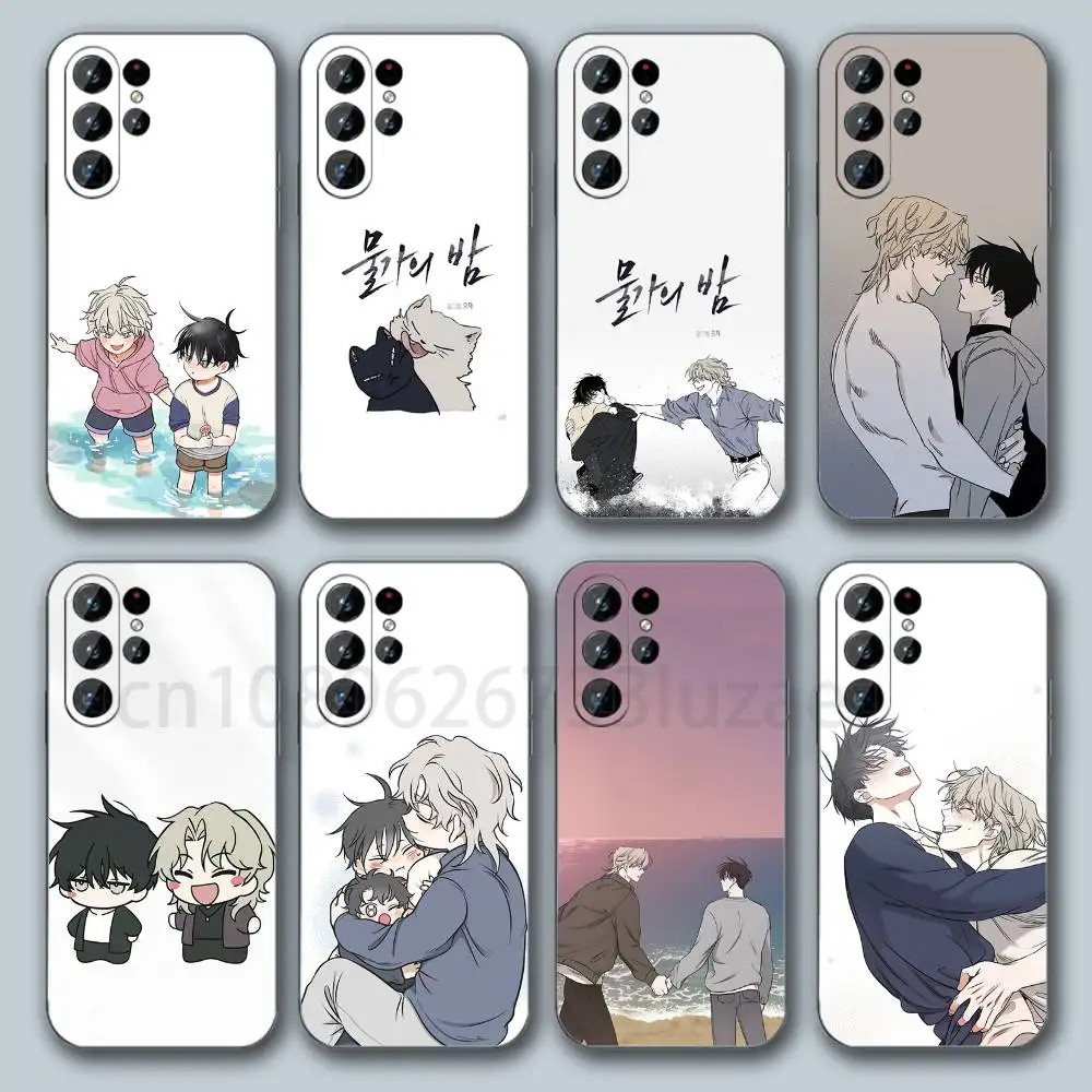 L-Low T-Tide In T-Twilight For Samsung Galaxy S26 Ultra Case Samsung Galaxy S26 Plus S 26  Liquid Silicone Cover Samsung