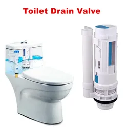 Split Toilet Drain Valve Two-button Toilet Water Outlet Valve Dual Flush Fill Water Tank Fittings Drain Flush Cistern Valve