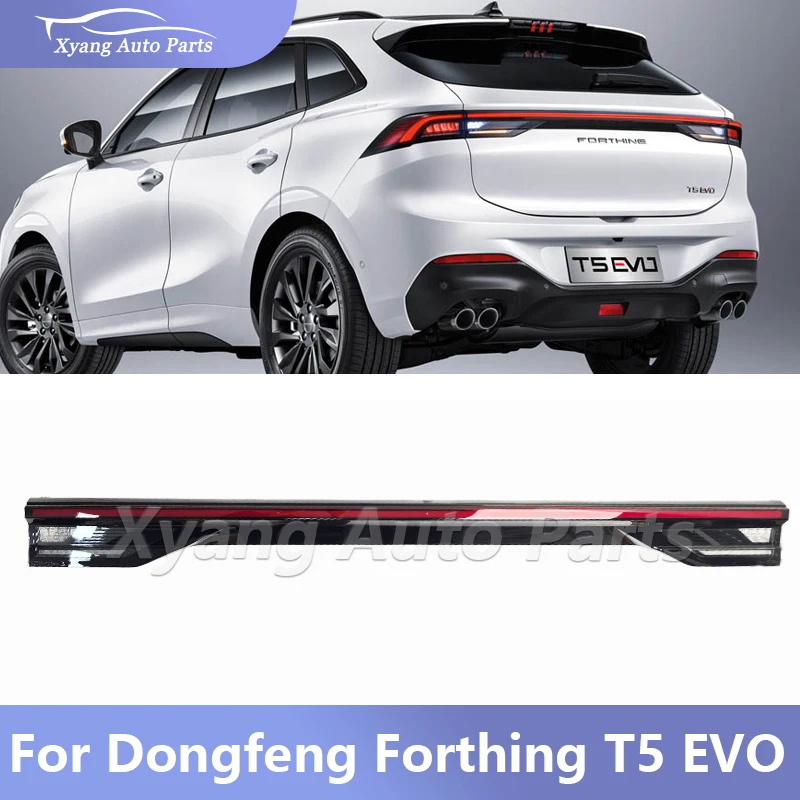 

Rear Middle Tail Lamp Rear Light Assembly For Dongfeng Forthing T5 EVO SX5G-4133030 SX5G-4133130